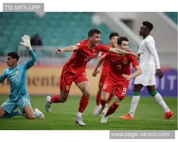 2017年中国足球队对阵沙特阿拉伯队的精彩比赛回顾与分析