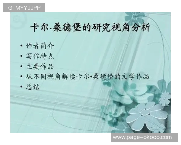 吉布森的传奇人生与不朽作品探讨：从文学到影视的跨界影响与启示