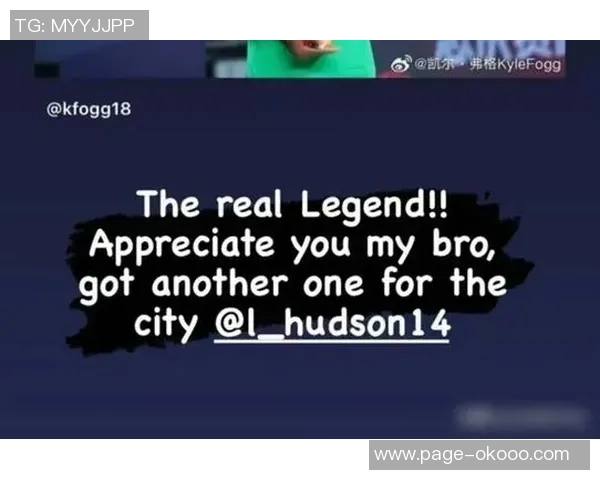 哈德森的传奇旅程探索与启示在现代社会的影响与启发