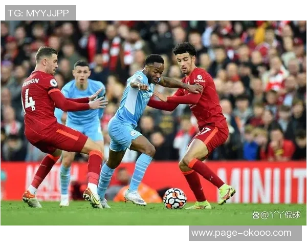 曼城与利物浦精彩对决视频回顾及赛后分析分享 曼城与利物浦精彩对决视频回顾及赛后分析分享